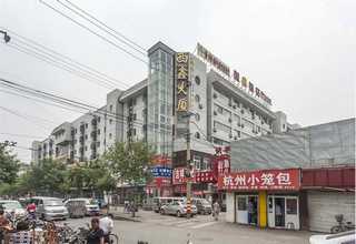 青岛大型玻璃幕墙屏定做厂家