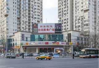 合肥冷链保温箱生产厂家